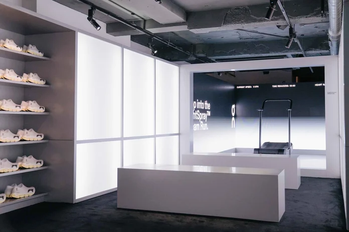 Interactive running experience powered by immersive visuals